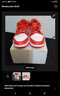 Nike Men's Dunk Retro Size 9.5